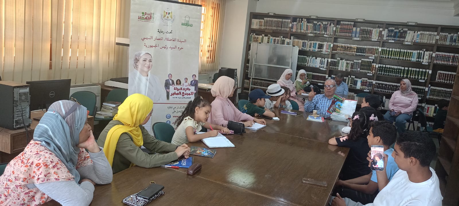 صورة الخبر